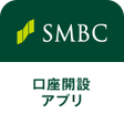 程序图标：口座開設アプリ