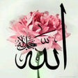Icon of program: صور أدعية و خلفيات إسلامي…
