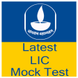 Best Mock Test for LIC Exam