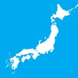أيقونة البرنامج: すいすい都道府県クイズ