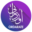 程序图标：Ordarate