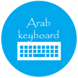 プログラムのアイコン：Arab KeyBoard