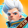 プログラムのアイコン：無盡城戰-Infinity Kingdom