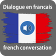 Icon of program: Learn French dialogues te…