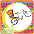 程序图标：Rickshawala