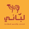Ikon program: لباني