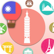 プログラムのアイコン：Learn Taiwanese Chinese W…