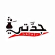 Ikon program: حلويات جدتي