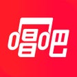 程序图标：唱吧
