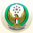 Symbol des Programms: Ajman Police