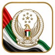 프로그램 아이콘: Ajman Police