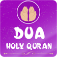 Ikona programu: Best Dua from Quran