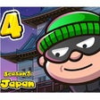 Иконка программы: Bob The Robber 4 Season 3…