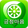 程序图标：긍정마음