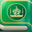 Icoon van programma: QuranVerse