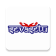 SevaSetu DRS App