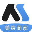 ไอคอนของโปรแกรม: 美爽商家版