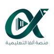 Ícone do programa: Alpha Platform