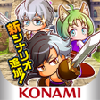 ไอคอนของโปรแกรม: パワプロアドベンチャーズ