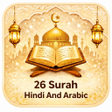 Ícone do programa: 26 Surah In Hindi And Ara…