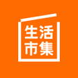生活市集-全站免運 首購送500 icon