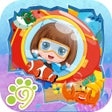 Programın simgesi: Bella explorer under sea …