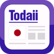 程序图标：TODAI: Easy Japanese News