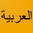程序图标:Learn Arabic From English