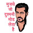 程序图标：Hindi Movies Stickers For…