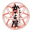 プログラムのアイコン：かごの屋アプリ