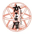 程序图标：かごの屋アプリ