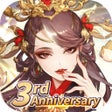 프로그램 아이콘: 蒼天英雄誌2