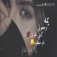 أيقونة البرنامج: حالات واتس اب فيديو بدون …