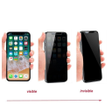 أيقونة البرنامج: Private Screen