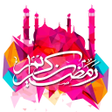 Symbol des Programms: Ramadan Kareem Stickers f…