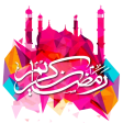 Ramadan Kareem Stickers for Wh
