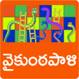 Ikon program: Vykuntapali Telugu Game