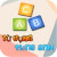 Ícone do programa: Đàm thoại - Từ vựng tiếng…