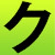 Ikona programu: クラウドファンディング 横断検索