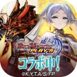 程序图标：デュエルマスターズ プレイス
