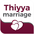 程序图标：Thiyya Marriage - Matrimo…