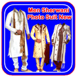 Men Sherwani Photo Suit