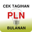 プログラムのアイコン：Lihat Tagihan Listrik  Ce…