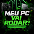 プログラムのアイコン：Meu Pc Vai Rodar