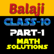 プログラムのアイコン：10th class math solution …