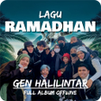 プログラムのアイコン：Lagu Gen Halilintar Full …