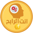 Icon of program: انت الرابح
