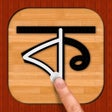 程序图标：Bengali 101 - Learn to Wr…