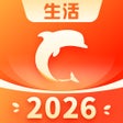 Icon of program: 生活Plus-高品质高优惠特色服务