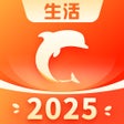 程序图标：生活Plus-高品质高优惠特色服务
